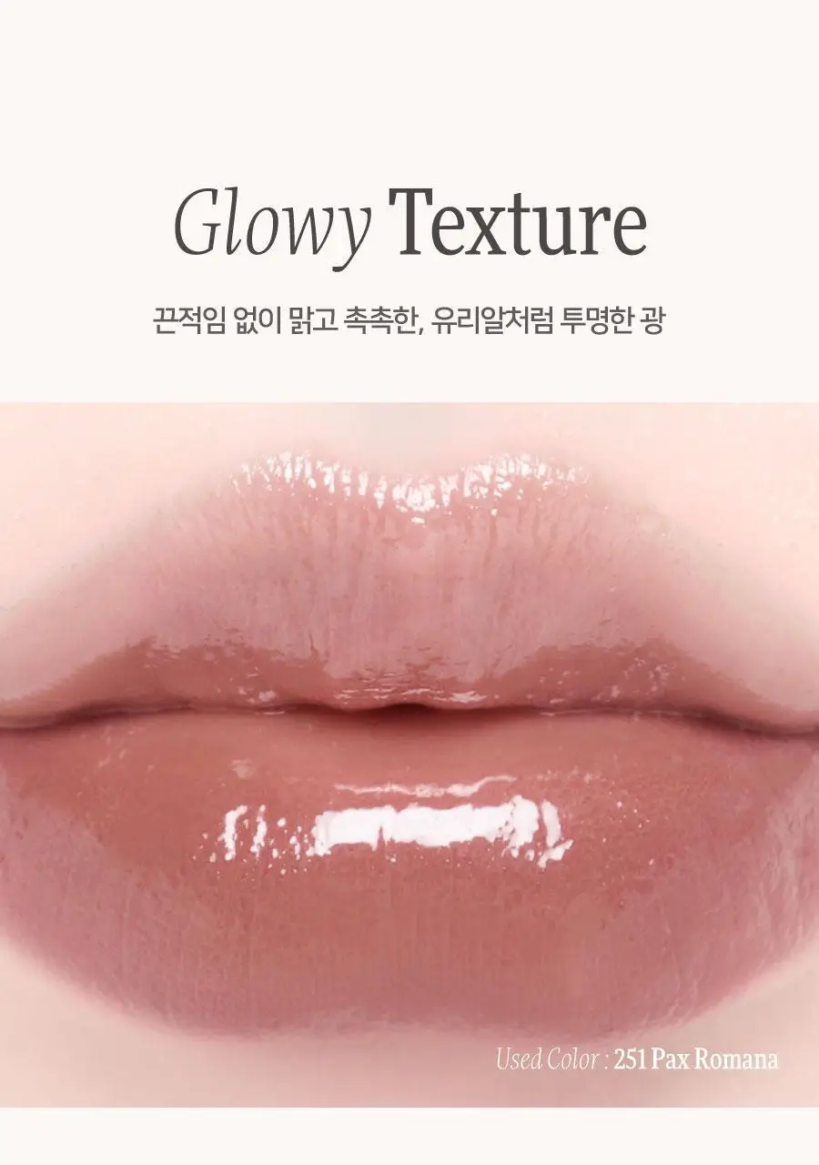 [미니] 딘토 블러글로이 미니 립틴트 10종 상세페이지 7